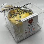 WAGG BIRTHDAY CAKE YELLOW EACH