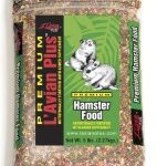 LAVIAN HAM/GER FOOD JAR 2.75LB