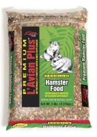 LAVIAN HAM/GER FOOD JAR 2.75LB