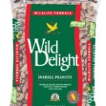 WD INSHELL PEANUTS 5LB