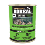 BOREAL CAT CANS CHICKEN & DUCK 24/2.8OZ