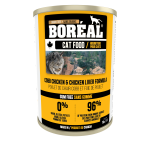 BOREAL CAT CANS CHICKEN & LIVER 24/5.5OZ