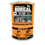 BOREAL CAT CANS CHICKEN & TURKEY 24/5.5OZ