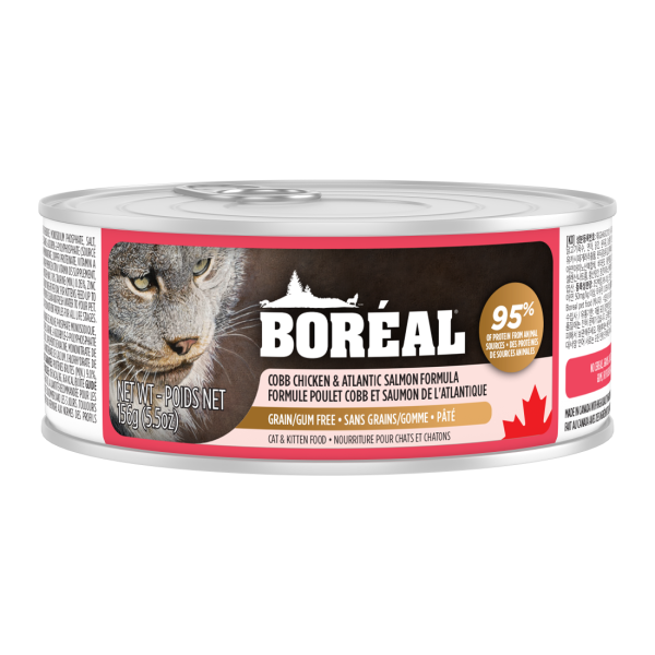 BOREAL CAT CANS CHICKEN & SALMON 24/2.8OZ